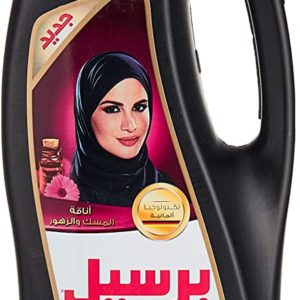 Persil Abaya Wash Shampoo