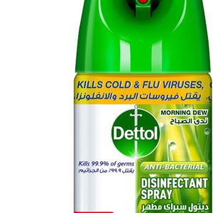 Dettol Disinfectant Surface Spray