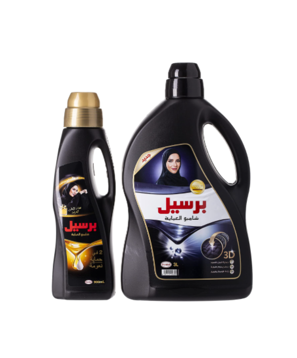 Persil Abaya Wash Shampoo Liquid Detergent