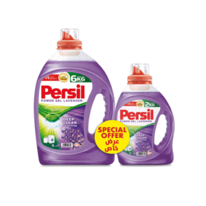 Persil Low Foam Lavender Detergent